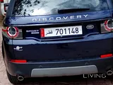 LANDROVER DISCOVERY SPORT